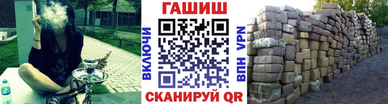 Где купить Кремёнки Экстази Кокаин Мефедрон Марихуана ГАШИШ