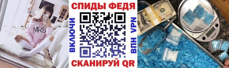 купить наркотики цена  Кремёнки  АМФЕТАМИН 98% 