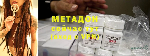 сатива Белоозёрский