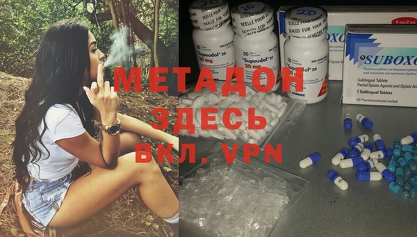 марки lsd Няндома