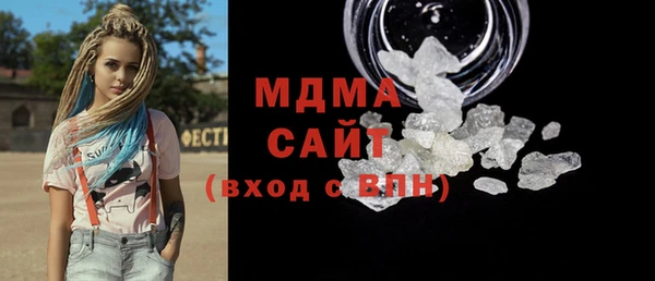 сатива Белоозёрский