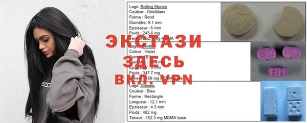 бутик Баксан
