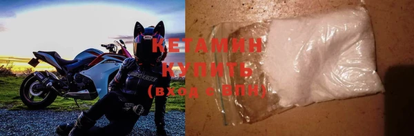 бутик Баксан