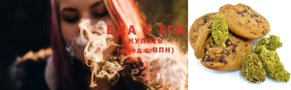 сатива Белоозёрский