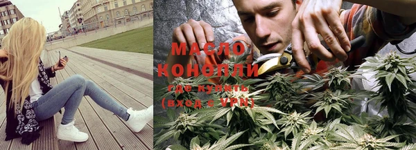 бутик Баксан