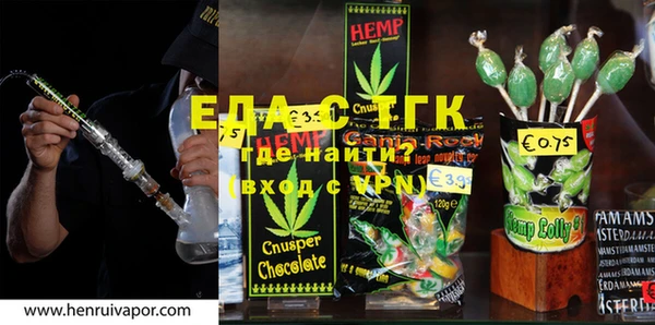 сатива Белоозёрский