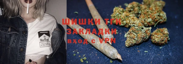 бутик Баксан