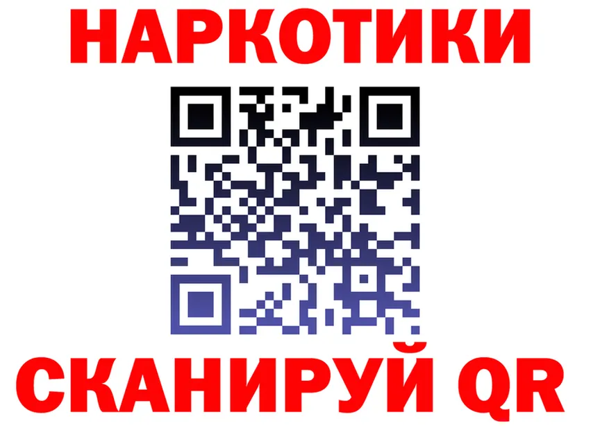 COCAIN FishScale ссылка площадка мега Кремёнки