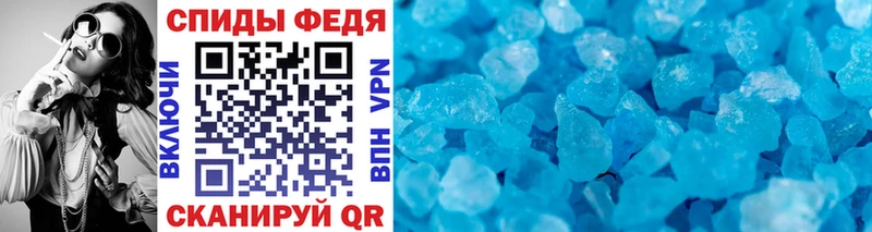 цены Кремёнки Первитин винт