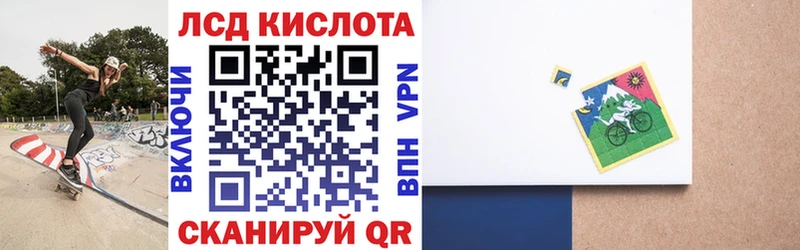 mega зеркало купить сайты Кремёнки Наркотические марки 1,8мг